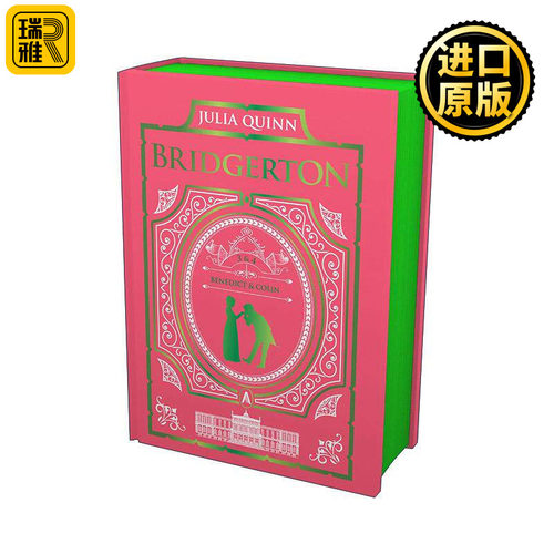 英文原版 Offer From a Gentleman & Romancing Mister Bridgerton 布里奇顿/柏捷顿家族2合1卷2 精装收藏版 进口英语原版书籍