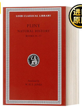 Natural History, Volume VII: Books 24-27  老普林尼Pliny 自然史 博物志 卷七：第24-27册 共37册 原文拉英对照版 洛布经典丛书