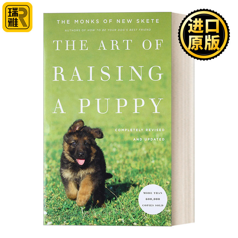 The Art of Raising a Puppy 养狗的艺术 科学养狗新手指南 精装 修订版