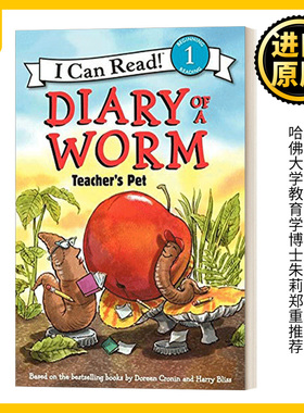 英文原版 Diary of a Worm Teacher's Pet 蚯蚓的日记 老师的宠物 I Can Read系列 英文版 Doreen Cronin 进口英语原版书籍