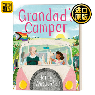 Grandad's Camper  爷爷的卡车