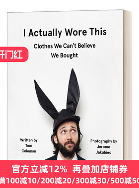 I Actually Wore This Tom Coleman