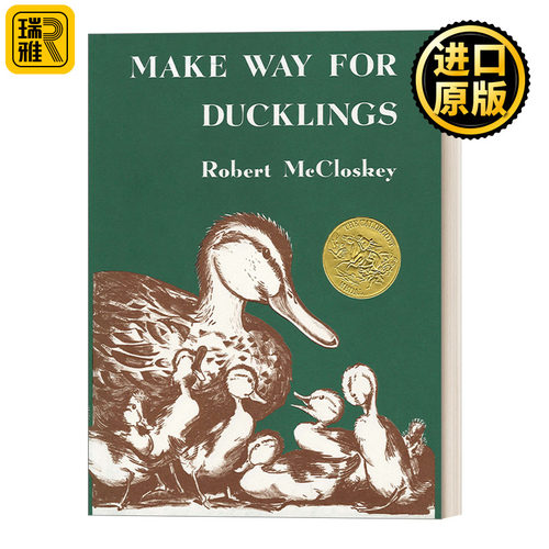 Make Way for Ducklings 让路给小鸭子：启发精选美国凯迪克大奖绘本 精装 Robert Mccloskey