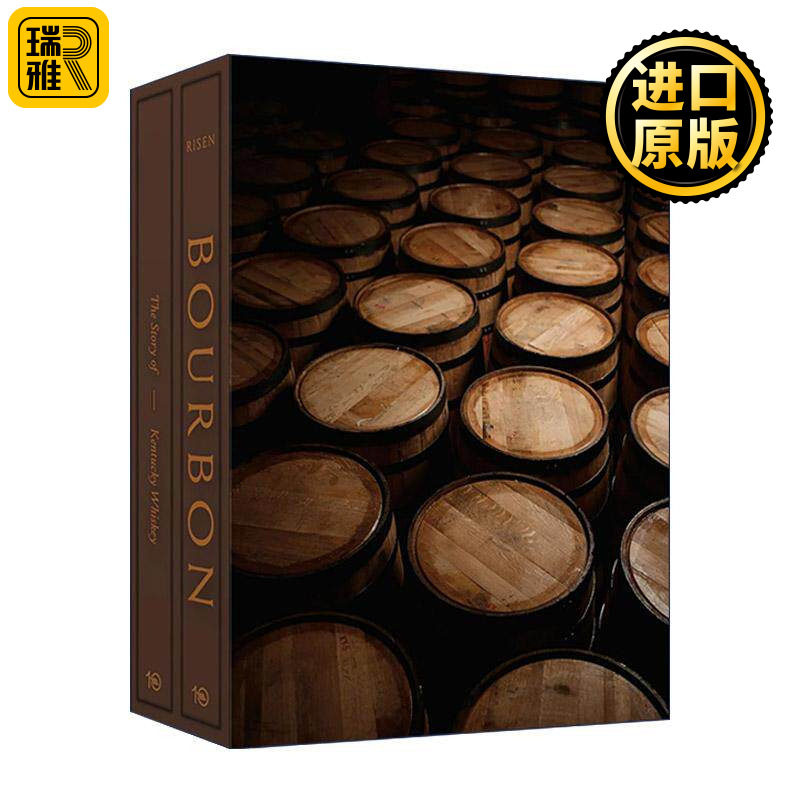 英文原版 Bourbon 肯塔基波本威士忌酒盒装套装插图指南 豪华精装收藏版 IACP奖入围 Clay Risen 英文版 进口英语原版书籍
