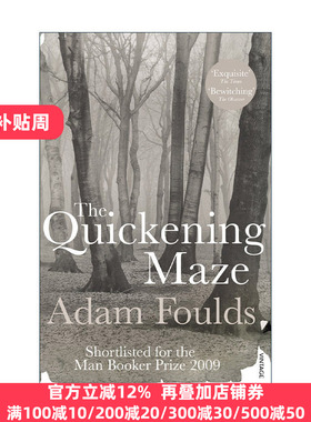 英文原版 The Quickening Maze 不断深陷的迷惘 亚当·福尔兹历史小说 布克奖提名 英文版 进口英语原版书籍