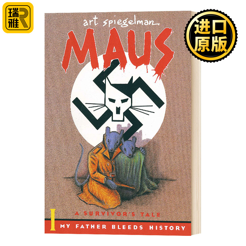 鼠族1 英文原版 Maus I: A Survivor's Tale My Father Bleeds History 全英文版 Art Spiegelman 进口英语书籍