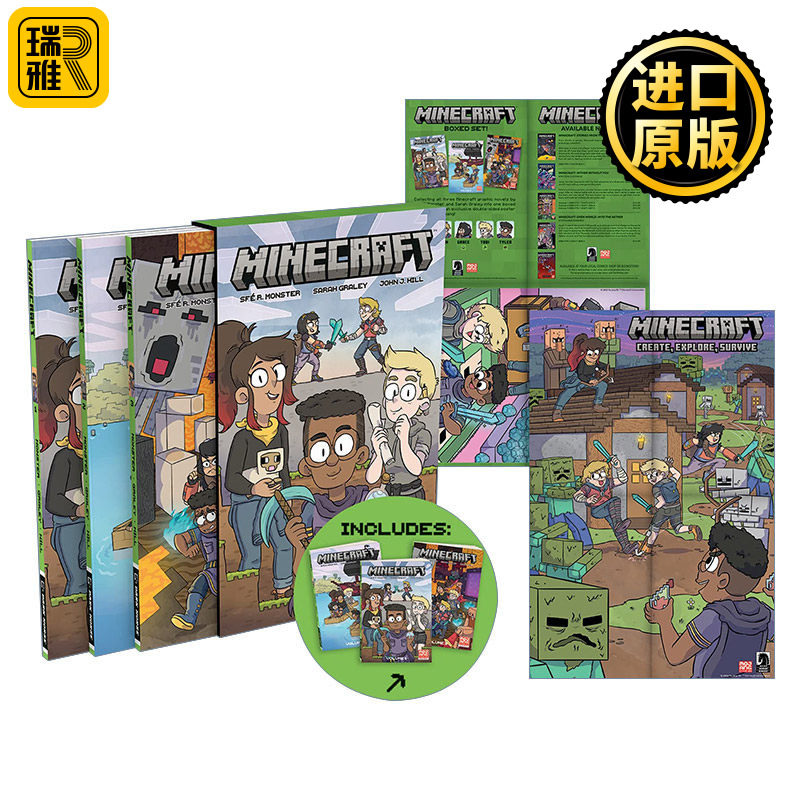 英文原版 Minecraft Boxed Set (Graphic Novels) 我的世界官方漫画小说集1-3卷盒装版附海报 青少年儿童冒险英语故事图形书