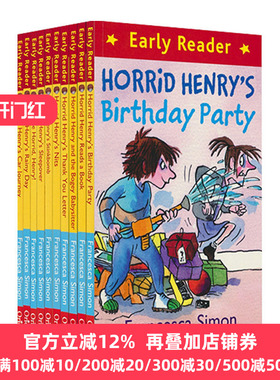 Horrid Henry Early Reader x10 shrinkwrap 淘气包亨利 10册合集 英文原版
