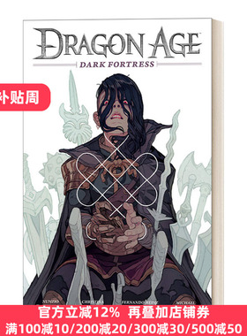 Dragon Age: Dark Fortress 腾龙世纪审判 黑色堡垒 精装漫画 Nunzio DeFilippis