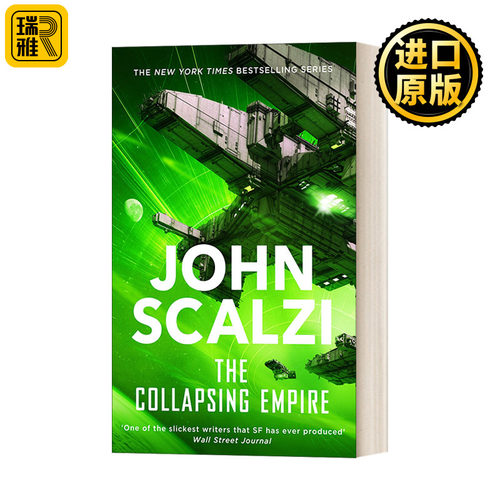 The Collapsing Empire崩塌的帝国1科幻小说