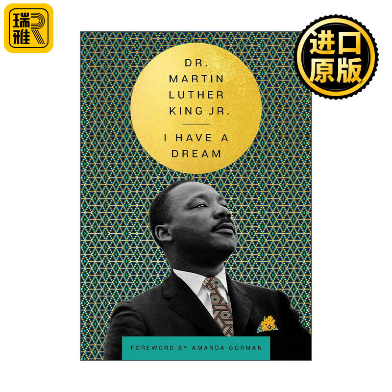 I Have a Dream 我有一个梦想 精装 马丁路德金