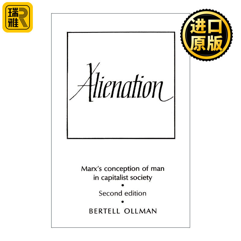 Alienation 异化 马克思论资本主义社会中人的概念 剑桥政治史及理论研究系列