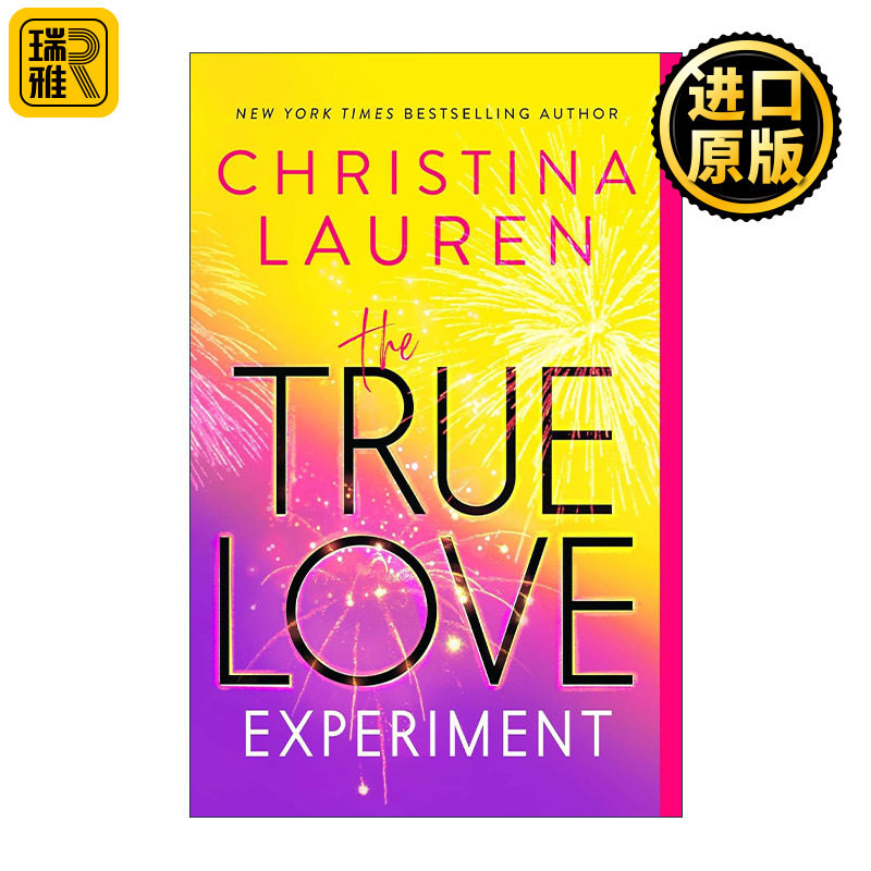 The True Love Experiment 真爱体验 浪漫爱情小说