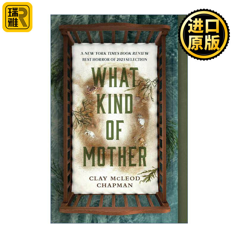英文原版 What Kind of Mother 什么样的母亲 巴诺书店推荐惊悚恐怖小说 Clay Mcleod Chapman 英文版 进口英语原版书籍