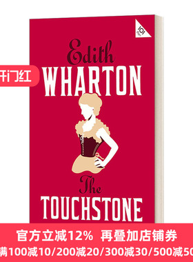 英文原版 The Touchstone 试金石 伊迪丝·华顿 Alma经典系列 英文版 Edith Wharton 进口英语原版书籍