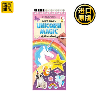 擦擦书 独角兽魔法 Wipe Clean Activities Unicorn Magic 英文原版 儿童英语单词学习 英文版进口原版书籍 Roger Priddy Books