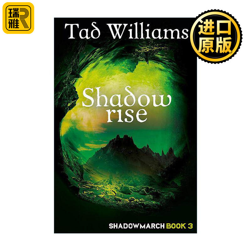 英文原版 Shadowrise 雾影升腾 奇幻小说 雾影四部曲 德国幻想文学奖 泰德·威廉姆斯 英文版 进口英语原版书籍