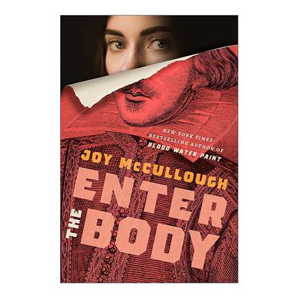 英文原版 Enter the Body 入魂 莎士比亚笔下横死的少女们重述自己的故事 青少年小说 Joy McCullough 英文版 进口英语原版书籍