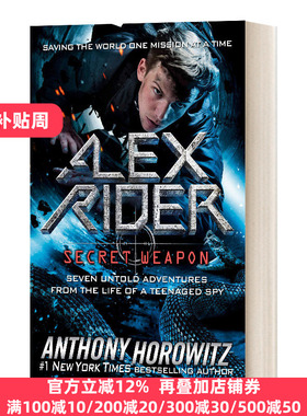 秘密武器 英文原版 Alex Rider Secret Weapon 亚历克斯·莱德 少年间谍 少年007系列 英文版 Anthony Horowitz 进口英语原版书籍