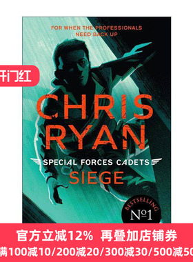 英文原版 Special Forces Cadets 1 Siege 特种部队学院六部曲1 围困 青少年动作冒险小说 英文版 进口英语原版书籍