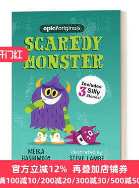 英文原版 Scaredy Monster 胆怯的怪物 英文版 Meika Hashimoto , Steve Lambe 进口英语原版书籍