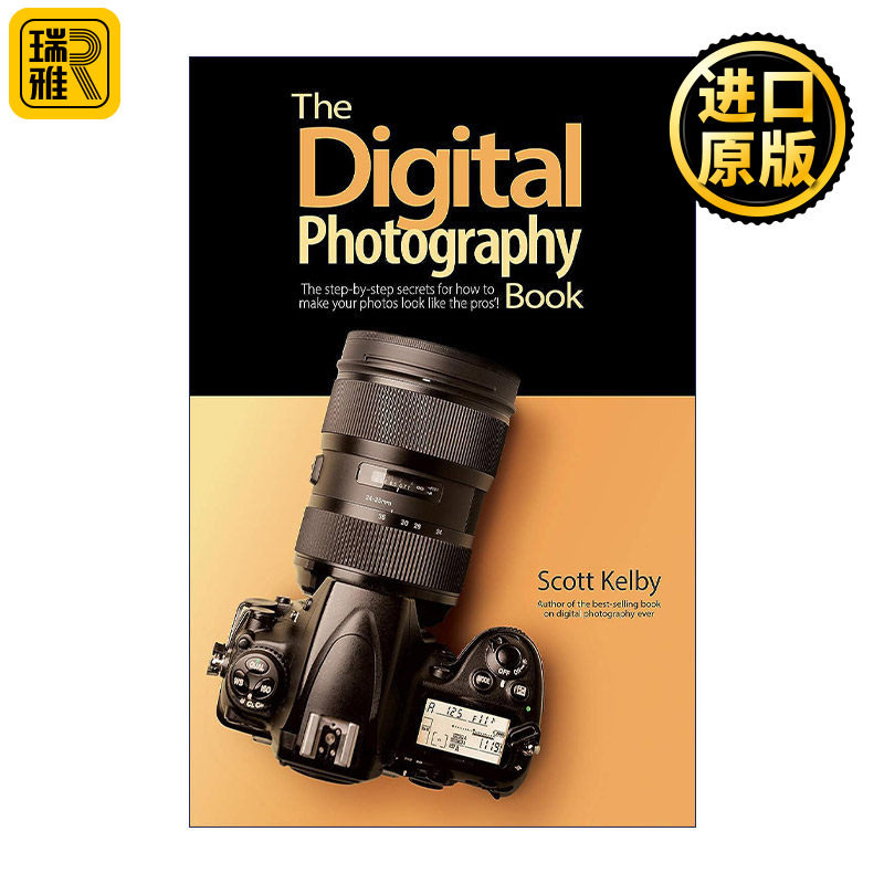 The Digital Photography Book 数码摄影手册 Scott Kelby