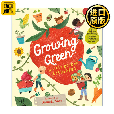 Growing Green: A First Book of Gardening 绿色种植 我的第一本园艺书