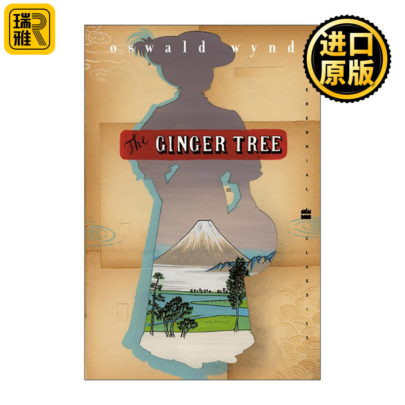 英文原版 The Ginger Tree 姜树 影视原著 英文版 进口英语原版书籍