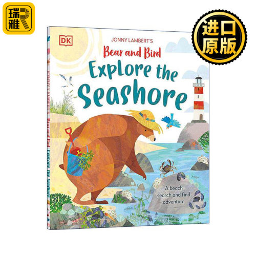 英文原版 Jonny Lambert’s Bear and Bird Explore the Seashore 约翰尼·兰伯特的熊与鸟 探索海岛 英文版 进口英语原版书籍