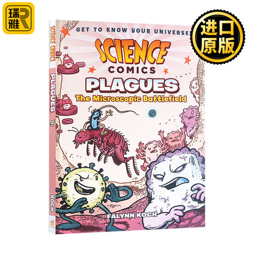 现货 Science Comics: Plagues 科学漫画系列:瘟疫  英文原版 - 封面