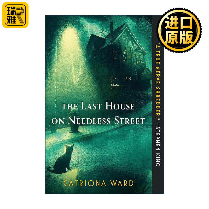 英文原版 The Last House on Needless Street 勿需街上的一所房子 英国奇幻文学恐怖小说奖 2022年英国图书奖 进口英语原版书籍