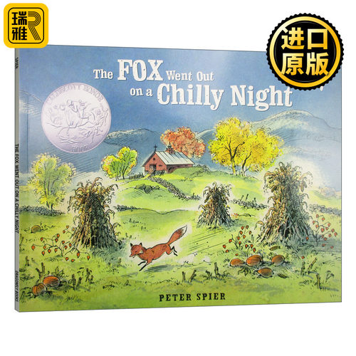 The Fox Went Out on a Chilly Night 狐狸夜游记 凯迪克奖 彼得·史比尔 儿童绘本 英文原版儿童绘本
