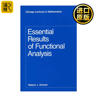Essential Results of Functional Analysis 泛函分析的基本思想与理论 拓扑 Robert J. Zimmer