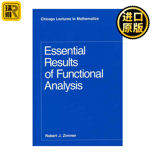 Essential Results of Functional Analysis 泛函分析的基本思想与理论 拓扑 Robert J. Zimmer