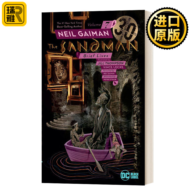 睡魔7 30周年纪念版 英文原版 The Sandman Vol. 7 