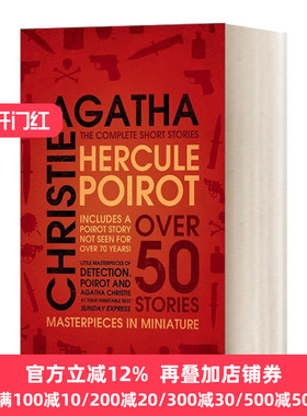 大侦探波洛探案全集 英文原版 Hercule Poirot The Complete Short Stories  阿加莎侦探推理小说 英文版 进口英语原版书籍