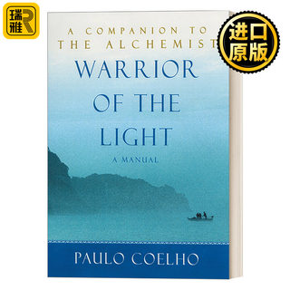 英文原版 Warrior of the Light 光的勇士 保罗柯艾略小说 英文版 Paulo Coelho 进口英语原版书籍