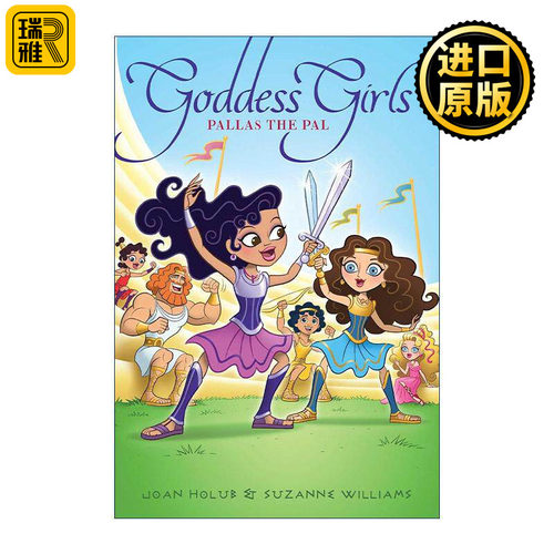 英文原版 Pallas the Pal 女神女孩们21 帕拉斯 儿童神话故事 英文版 进口英语原版书籍