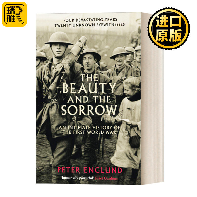 The Beauty And The Sorrow 美丽与悲伤：第一次世界大战的悠久历史 彼得·英格朗