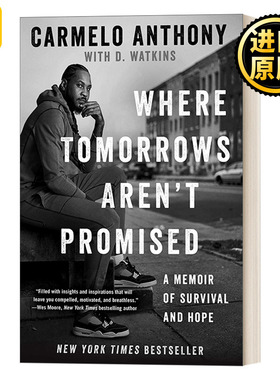 Where Tomorrows Aren't Promised 卡梅隆 安东尼自传 NBA 湖人开拓者