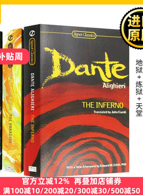但丁神曲三部 英文原版 The Inferno Purgatorio Paradiso 地狱 炼狱 天堂 Dante Alighieri 但丁阿利格耶里 正版原著进口英语书籍