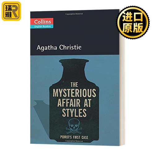 阿加莎分级阅读英文原版小说