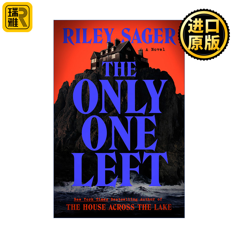 The Only One Left只剩一个惊悚恐怖小说 Riley Sager