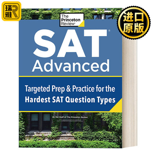英文原版 SAT Advanced Targeted Prep & Practice for the Hardest SAT Question Types SAT高级备考指南 英文版 进口英语书籍