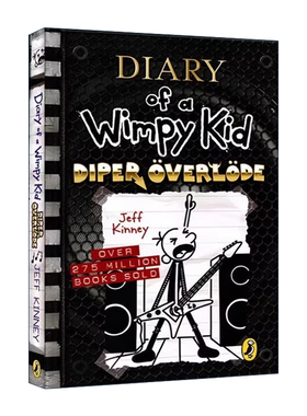 英文原版 Diary of a Wimpy Kid: Diper Överlöde (Book 17) 小屁孩日记17 儿童章节书 故事图画书 英文版 进口英语原版书籍