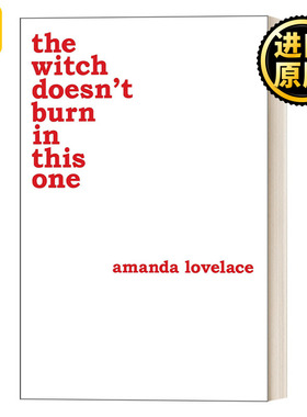 the witch doesnt burn in this one