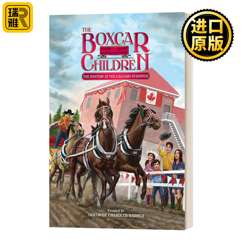 棚车少年140卡尔加里的神秘事件