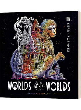 Worlds Within Worlds 世界中的世界 涂色书 Kerby Rosanes