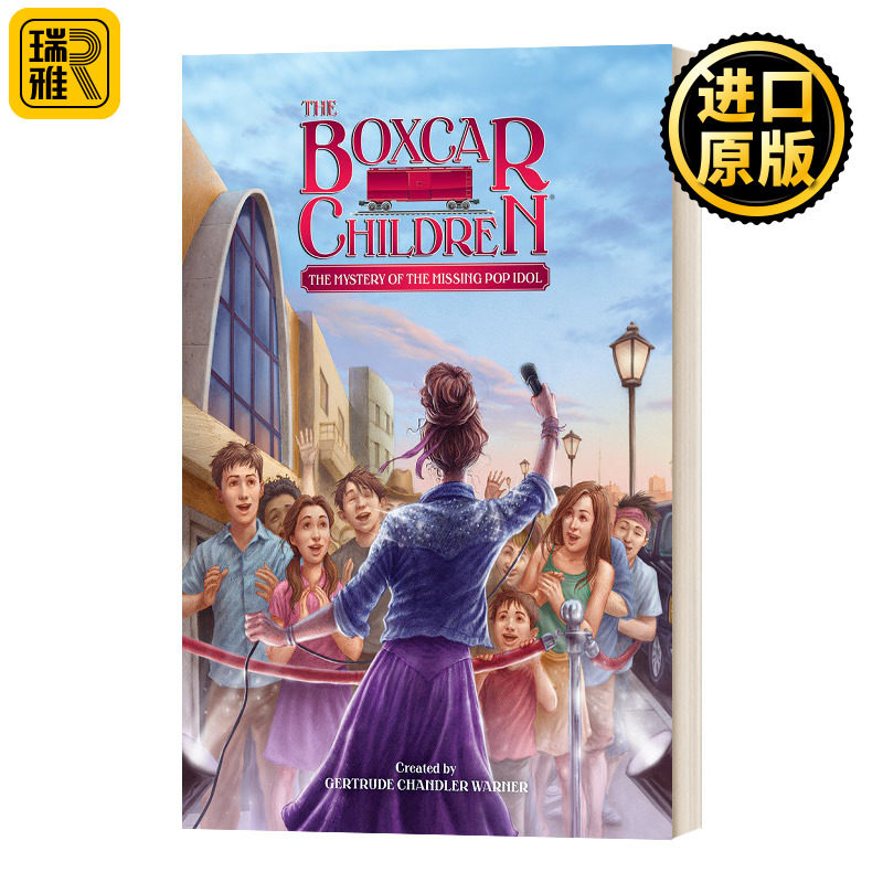 棚车少年138失踪的流行偶像之谜