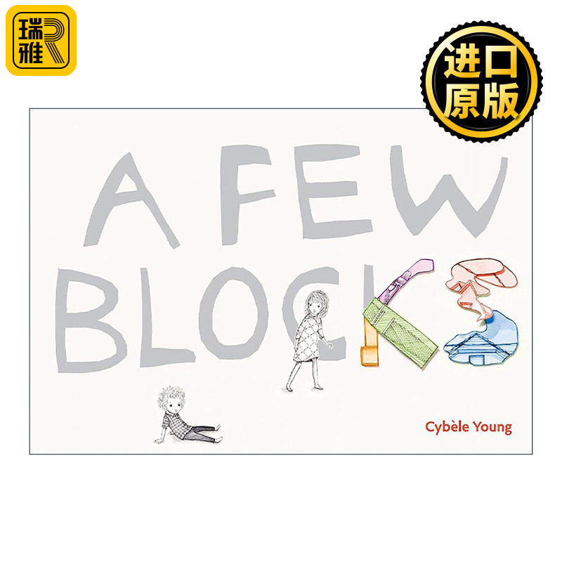 英文原版 A Few Blocks 几块 儿童精装创意绘本 3D纸雕 科克斯书评年度好书 英文版 进口英语原版书籍